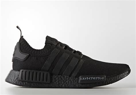 adidas nmd schwarz reduziert|Adidas NMD japanese.